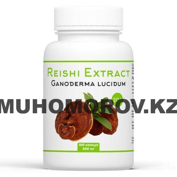 Гриб Рейши Трутовик Эктракт Гриба 20к1